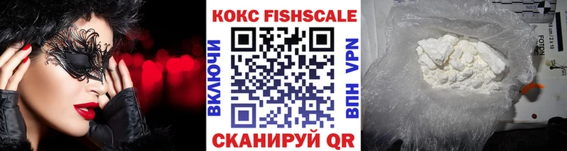 Кокаин Колумбийский  Чайковский 