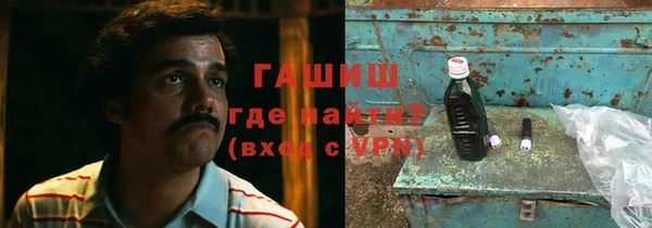 сатива Алексин