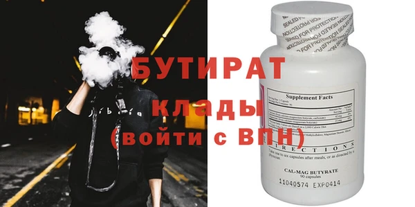 метадон Алексеевка