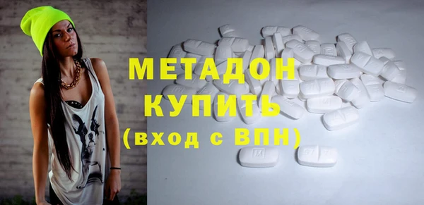 дживик Алзамай