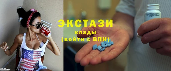 метадон Алексеевка