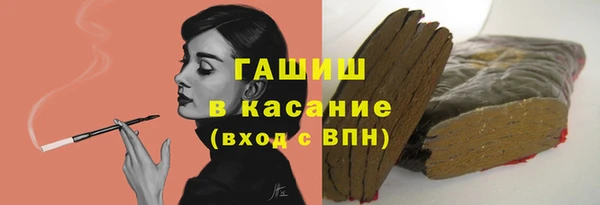 сатива Алексин