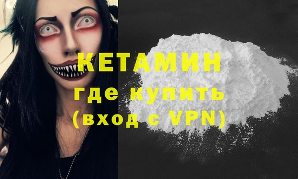 дживик Алзамай
