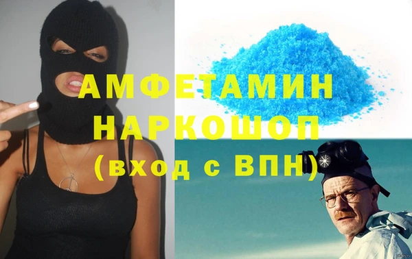 дживик Алзамай