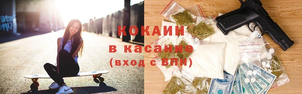 метадон Алексеевка